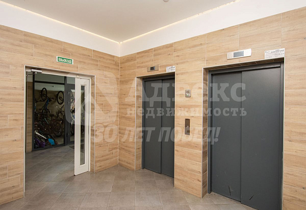 Квартира 3-комн., 75 м²