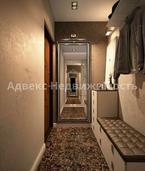 Квартира 2-комн., 54 м²