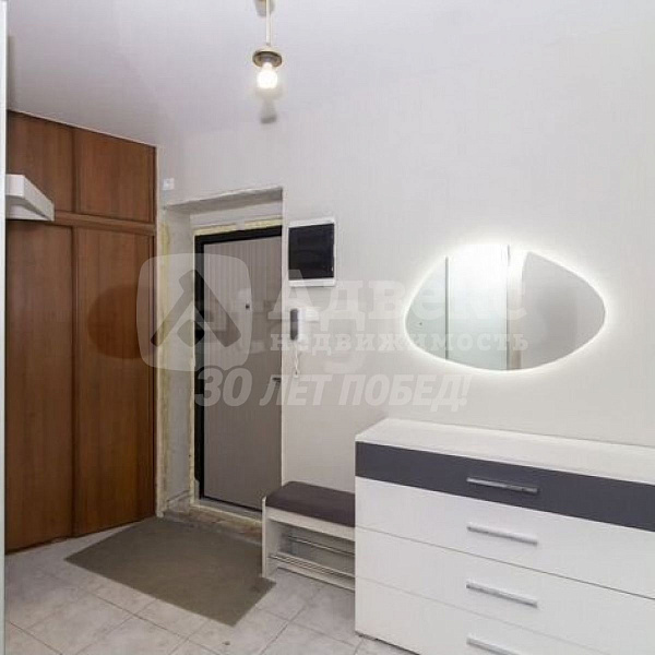 Квартира 1-комн., 46.7 м²