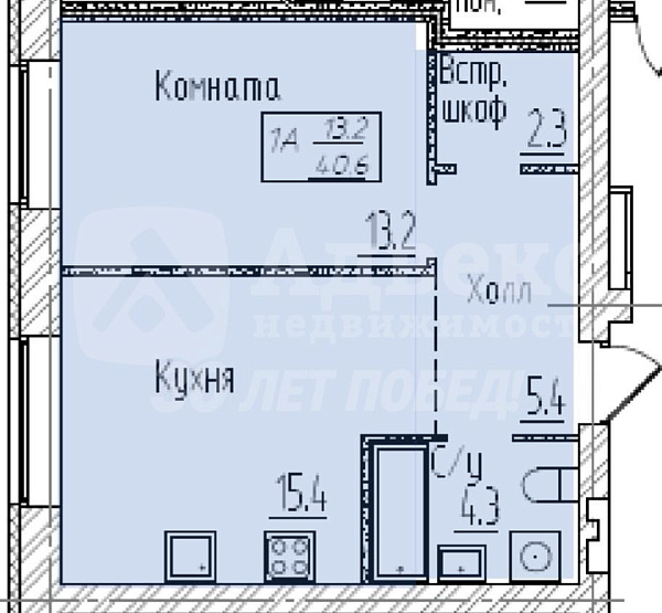 1-к квартира, 41 кв.м.