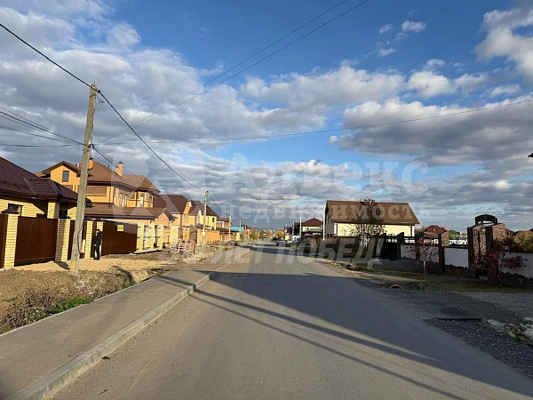 Участок 15 сот.