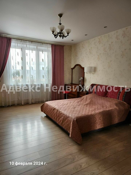 Квартира 3-комн., 151 м²