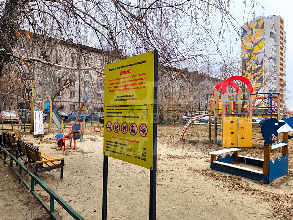 Квартира студия, 24.5 м²