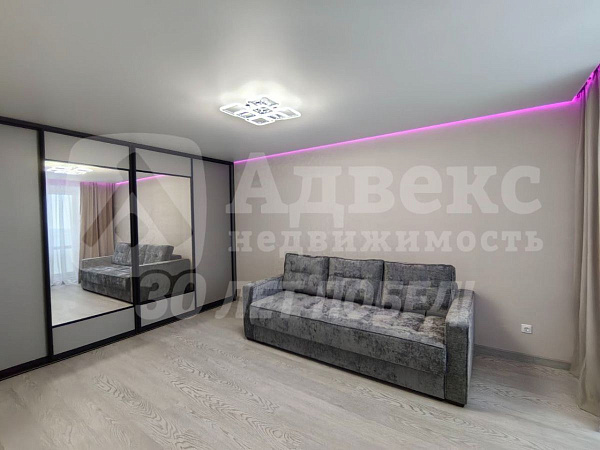 Квартира 1-комн., 39.7 м²