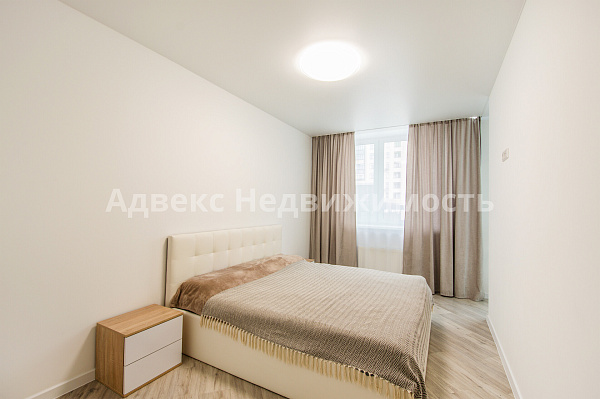 Квартира 2-комн., 65 м²