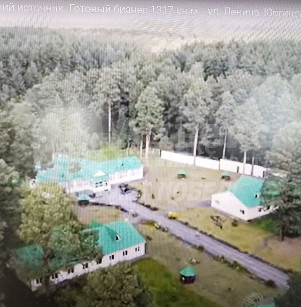 Бизнес-центр, 1317 кв.м.