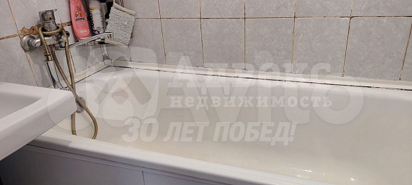 Квартира 2-комн., 45.1 м²