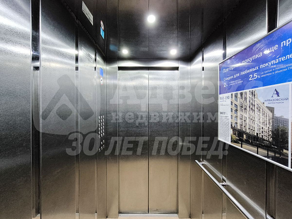 Квартира студия, 24.5 м²