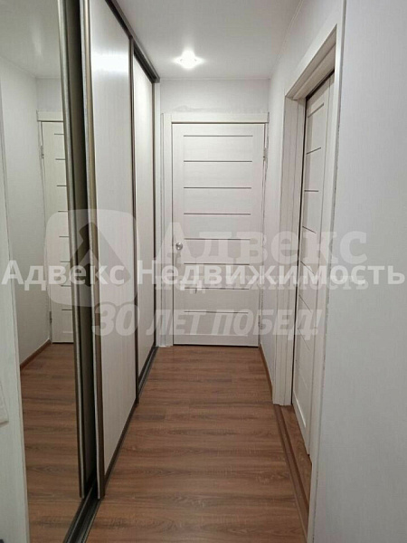 Квартира 2-комн., 48.7 м²