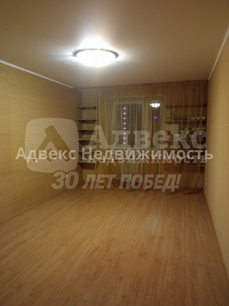 Квартира 3-комн., 91.5 м²