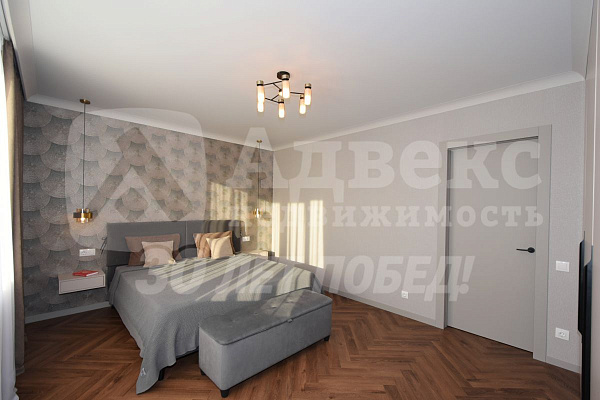Квартира 2-комн., 97 м²