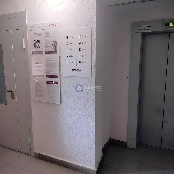 Студия, 18 кв.м. Студия, 18 кв.м.