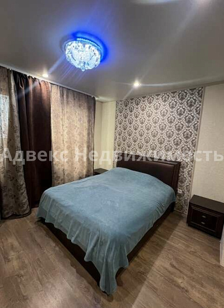 Квартира 1-комн., 46 м²