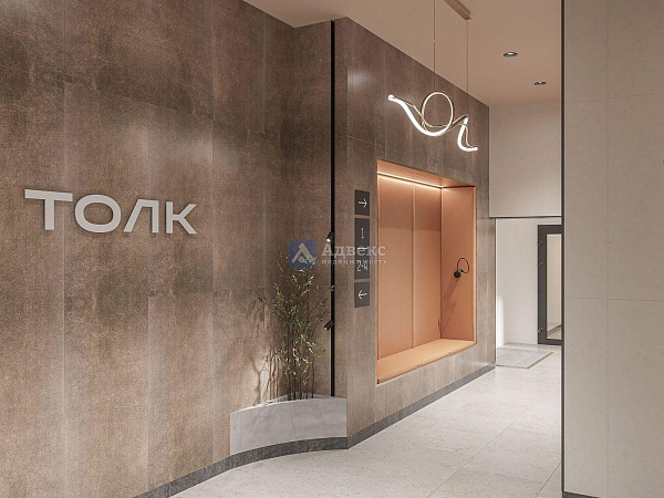 Квартира 1-комн., 28 м²