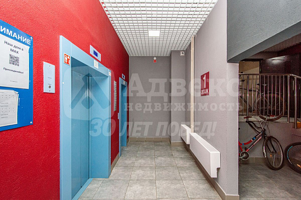 1-к квартира, 41 кв.м.