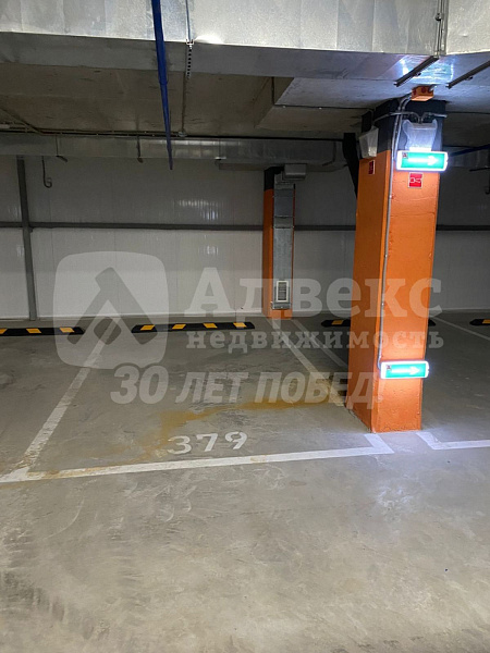 Гараж 13 м²