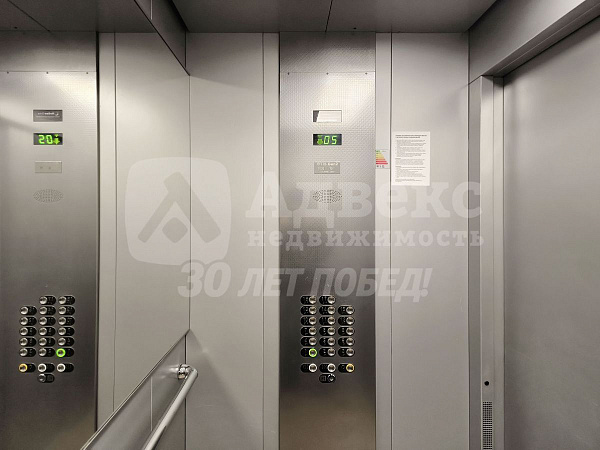 Квартира 2-комн., 66 м²