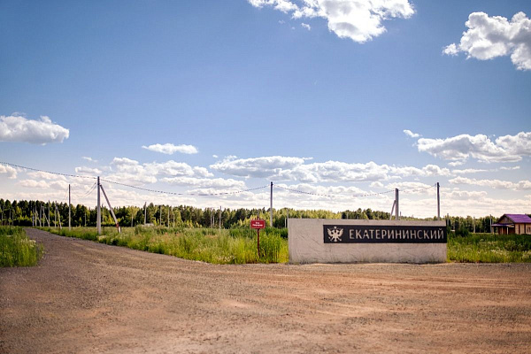 Участок, 5 сот.