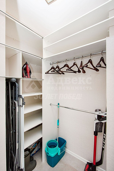 Квартира 1-комн., 47.6 м²