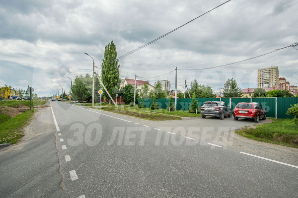 Участок 13.5 сот.