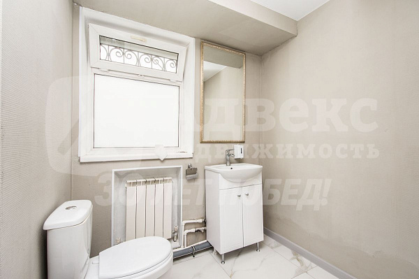 Офисное помещение, 7 кв.м.