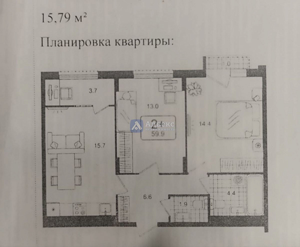 2-к квартира, 59 кв.м.