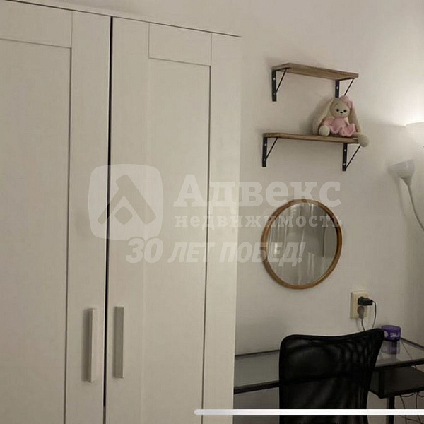 Квартира 2-комн., 45.1 м²