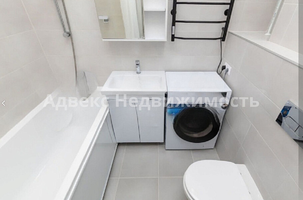 Квартира 1-комн., 45.9 м²