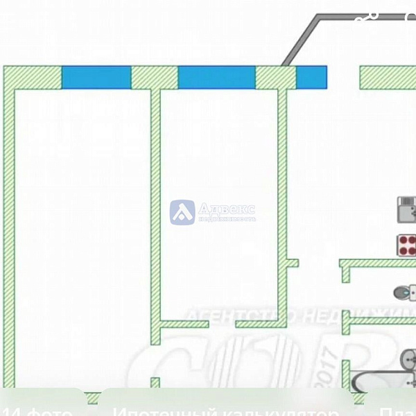 Квартира 2-комн., 51.6 м²