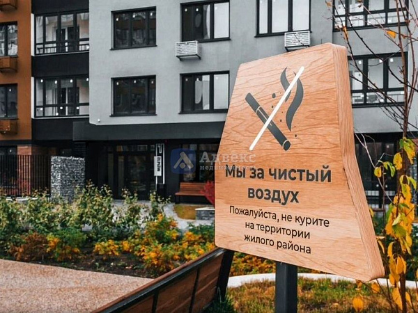 Квартира 3-комн., 83.1 м²