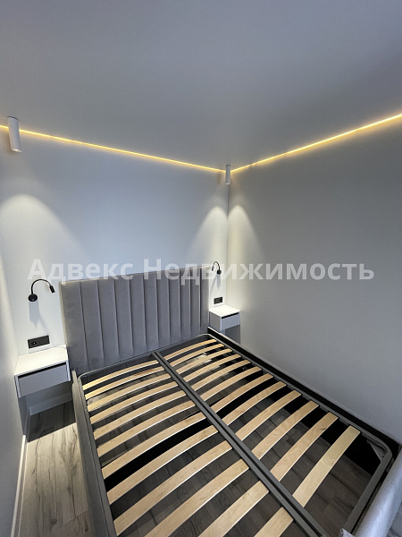 Квартира 1-комн., 41 м²