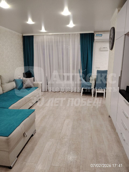 Квартира 2-комн., 44.8 м²