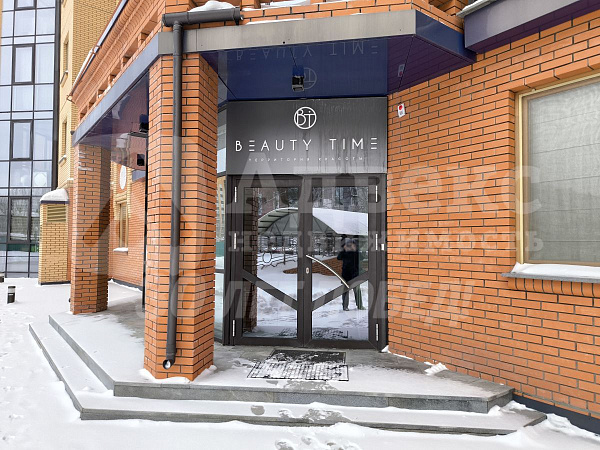 4-к квартира, 156 кв.м.