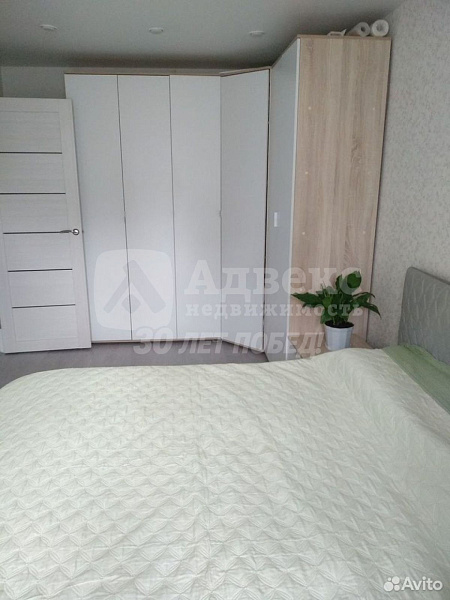 Квартира 2-комн., 47.8 м²