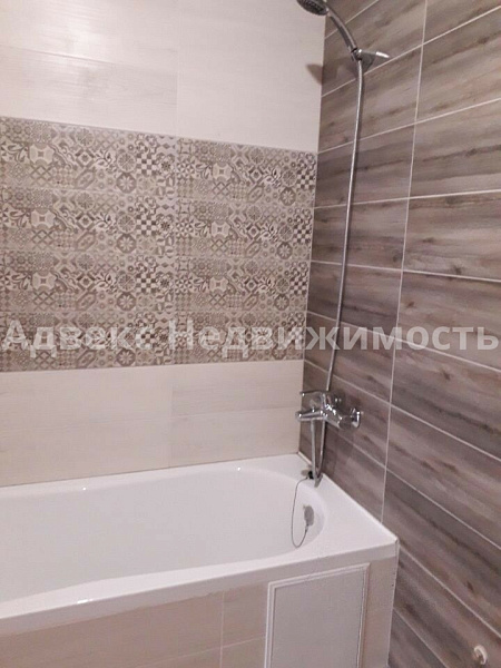 Квартира 1-комн., 61.7 м²