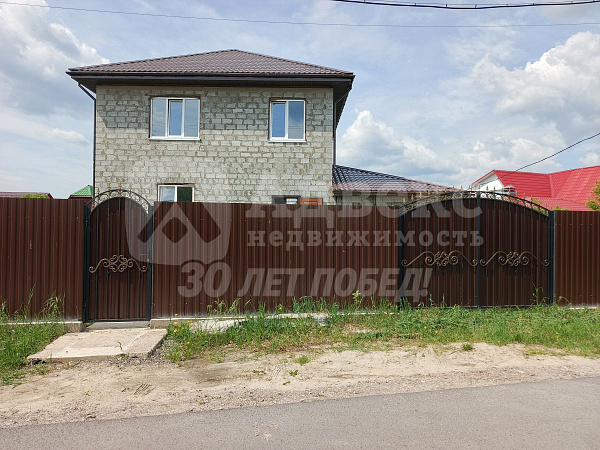 Коттедж 218.7 м²