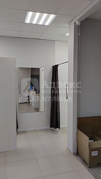 Продажа бизнеса 53 м²