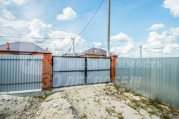 Дом, 113.3 кв.м.