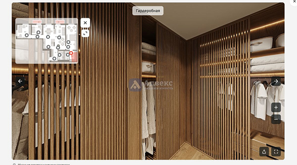 3-к квартира в новостройке, 129 кв.м.