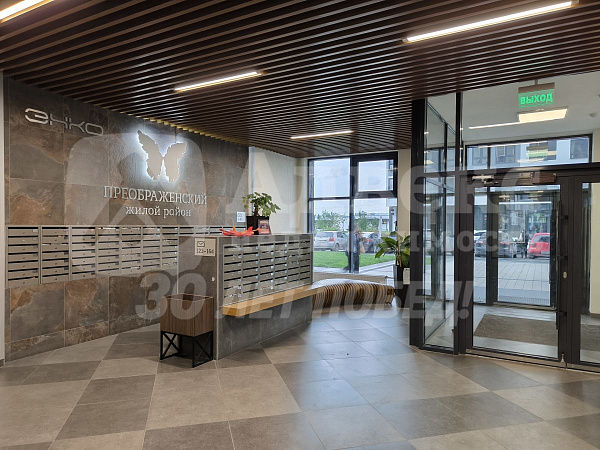 Квартира 4-комн., 150 м²