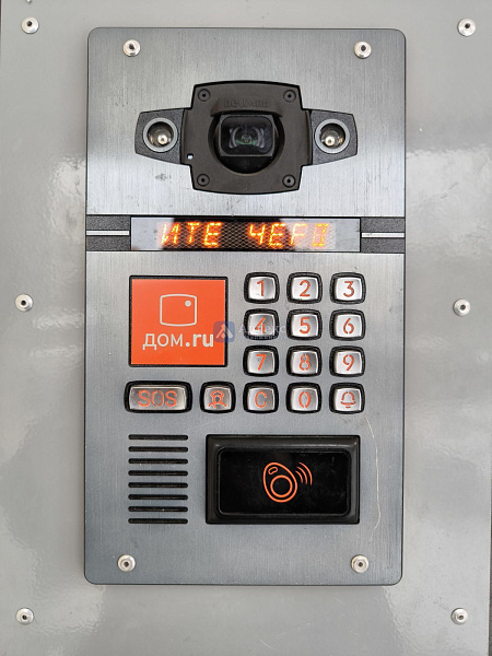 Квартира 1-комн., 33.6 м²