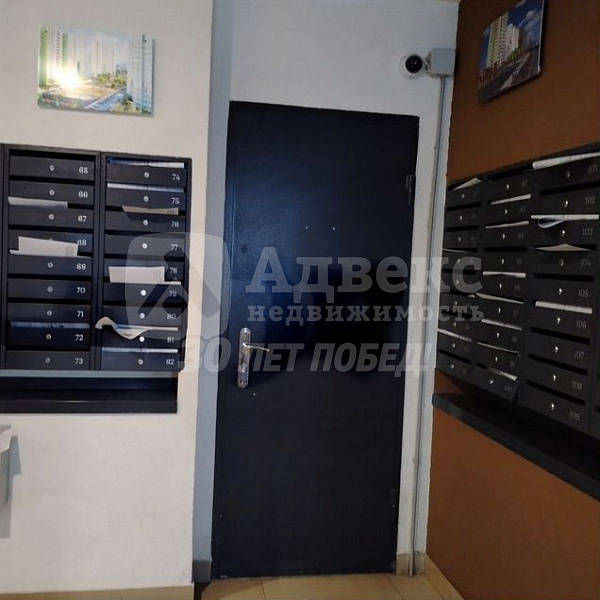 Квартира 2-комн., 53 м²