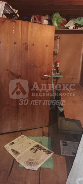 Участок 7 сот.