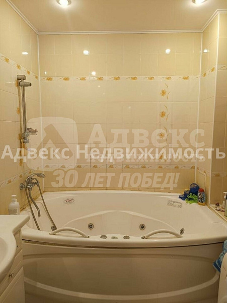Квартира 2-комн., 98 м²