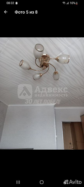 Студия, 15 кв.м.