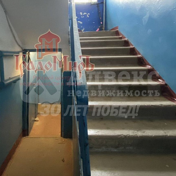 3-к квартира, 60 кв.м.