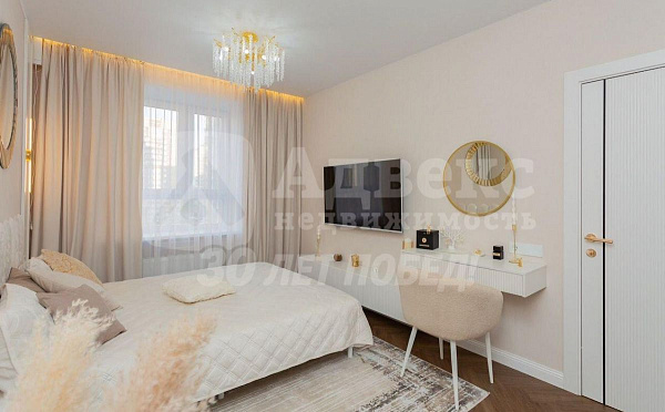 Квартира 2-комн., 43 м²