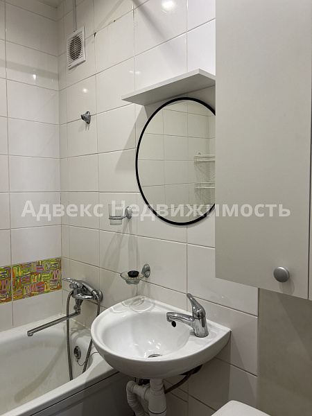 Квартира 2-комн., 41.9 м²