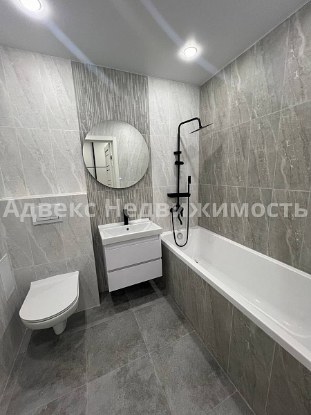 Квартира студия, 26.4 м²