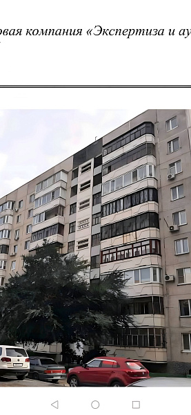 2-к квартира, 66 кв.м.